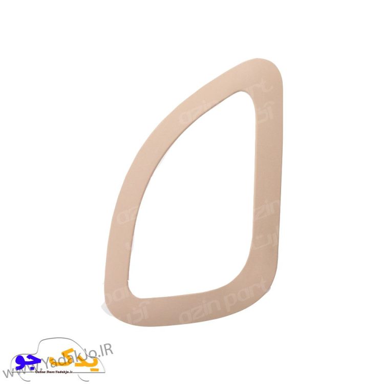 قاب دور دستگیره پارس جدید