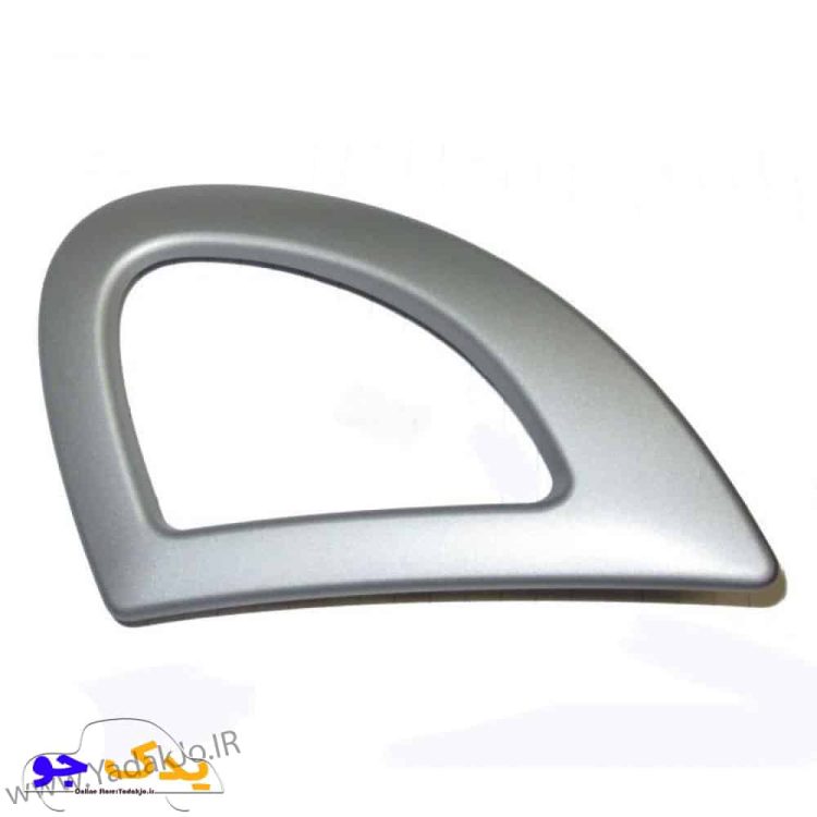 قاب دور دستگیره رانا نقره ای کروز