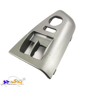 قاب کلید شیشه بالابر ساینا و کوییک