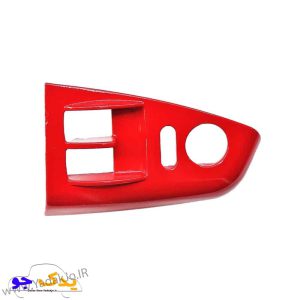 قاب کلید شیشه بالابر کوییک قرمز
