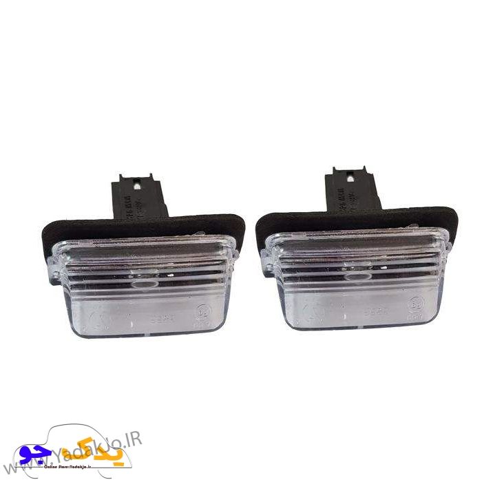 چراغ پلاک ۲۰۶ بسته 2 عددی