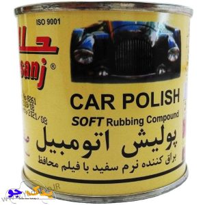 پولیش بدنه نرم جلاسنج حجم ۱۷۰ گرمی
