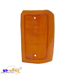 طلق راهنما پارک پیکان