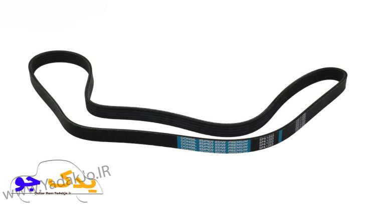 تسمه دینام رانا کد ۵KP1253 فانتوم