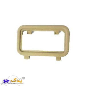قاب چراغ سقف عقب سمند بژ