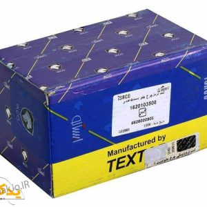 لنت جلو ایساکو سمند ملی EF7 و دنا تکستار