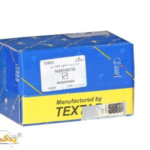 لنت جلو ۴۰۵ تکستار ایساکو