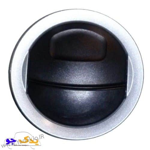 دریچه کولر رانا نقره ای کروز اصلی