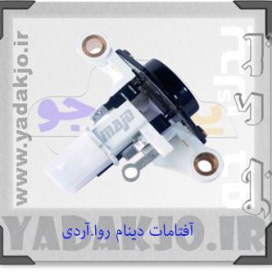 آفتامات دینام آردی AMT