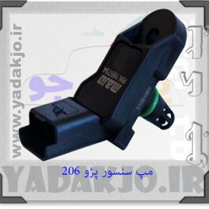 مپ سنسور پژو ۲۰۶