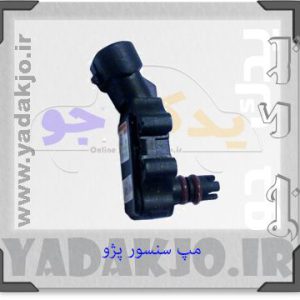 مپ سنسور پژو و سمند دیاکو