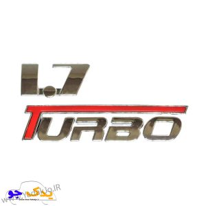 آرم توربو دناپلاس اصلی