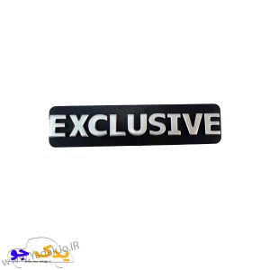 آرم EXCLUSIVE زانتیا