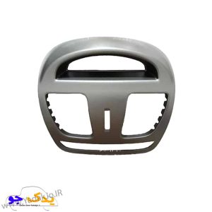 قاب ساعت و دریچه کولر ساینا و کوییک