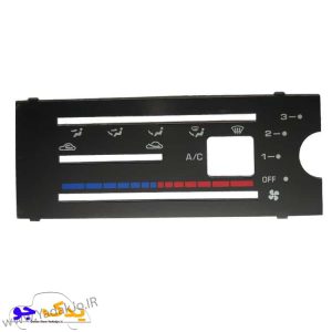برچسب پنل بخاری پراید قدیم