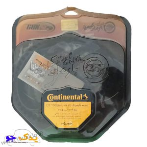 تسمه تایم رانا CONTINETAL