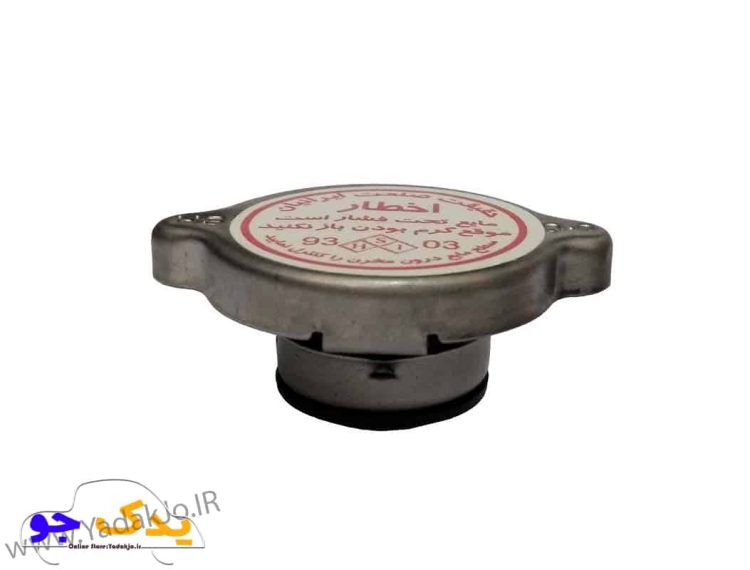 درب رادیاتور پراید رویش