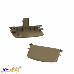 دستگیره درب داشبورد پارس سوناتایی