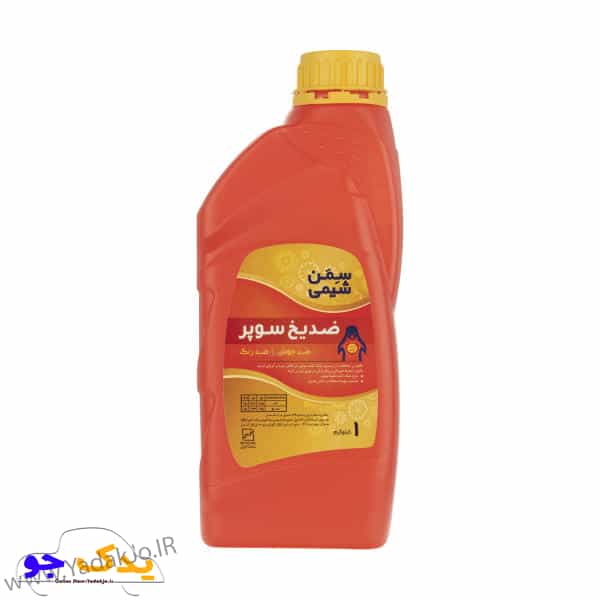 ضدیخ سمن شیمی یک لیتری