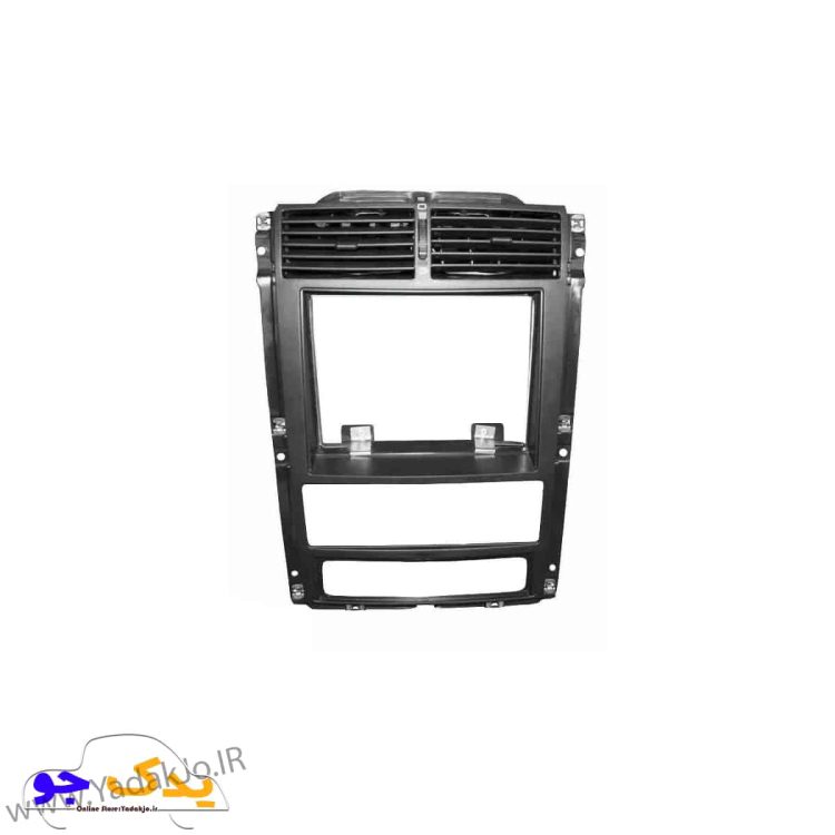قاب دریچه کولر پارس داشبورد جدید اصلی