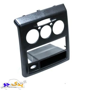 قاب ضبط پراید جدید به همراه کلید ac
