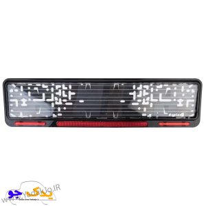 قاب پلاک طلق دار بسته دو عددی