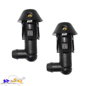چشمی آب پاش پیکان بسته دو عددی