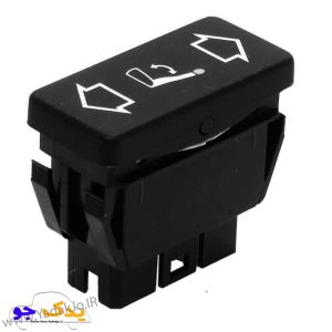 کلید صندلی برقی پارس