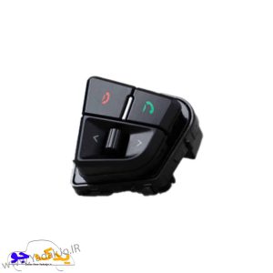 کلید کنترل تماس روی فرمان پارس کروز (راست)